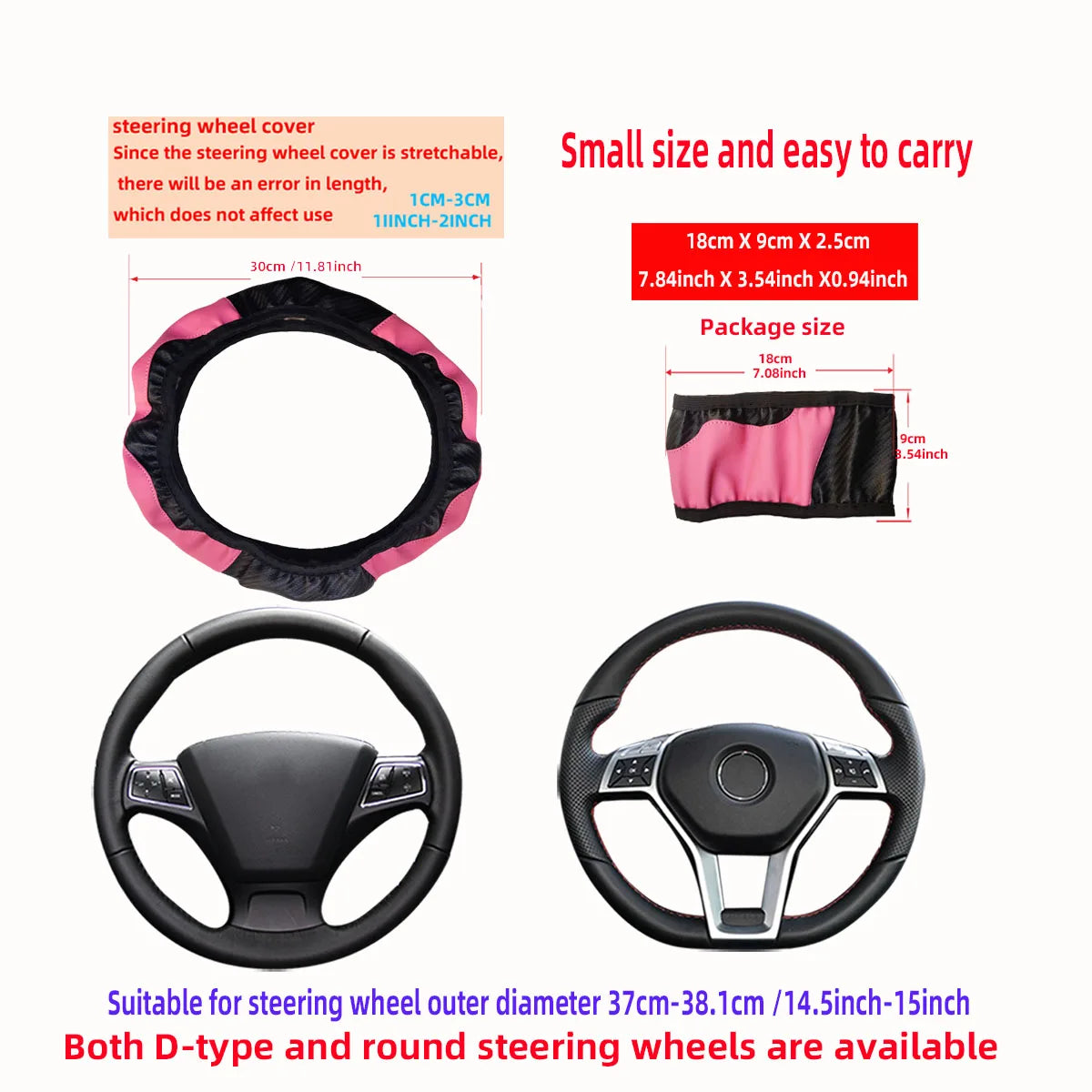 ApexDrive Carbon Fiber Steering Wheel Cover